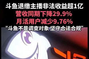 国足对新加坡1胜1平→国足仍居世界第88，新加坡升至第155?